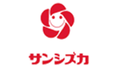 サンシズカ