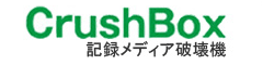 crush box