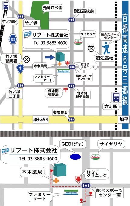 弊社地図