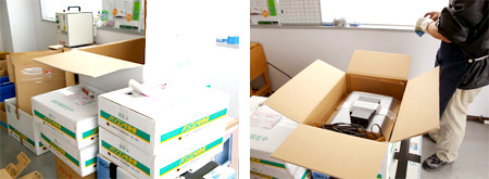 リサイクル~荷受け リサイクル~荷受け