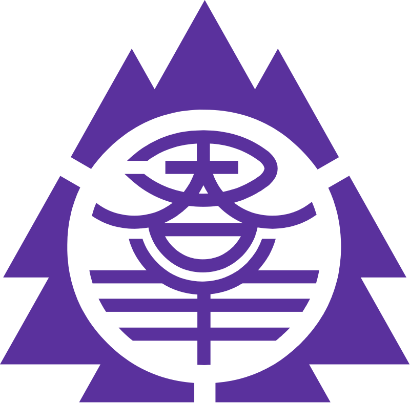 群馬県の紋章