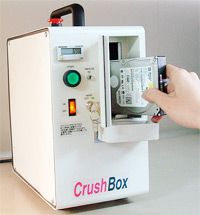 CrushBoxクラッシュボックスでのデータ消去