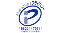 �v���C�o�V�[�}�[�N�F���10823147(01)��