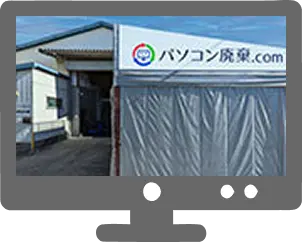 NHK クローズアップ現代
