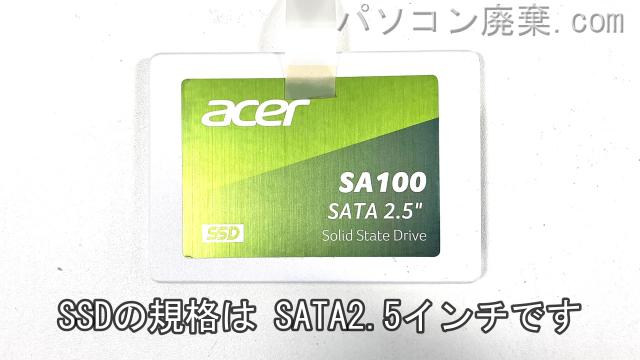 Let's note CF-NX4EDGCS搭載されているハードディスクはSSD(SATA2.5)です。