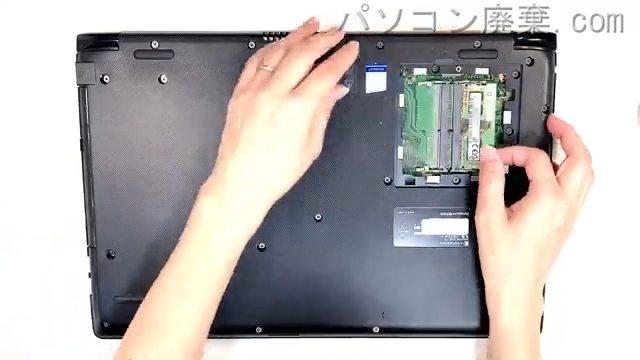 dynabook BJ65/FS A6BJFSG8L531のメモリの場所