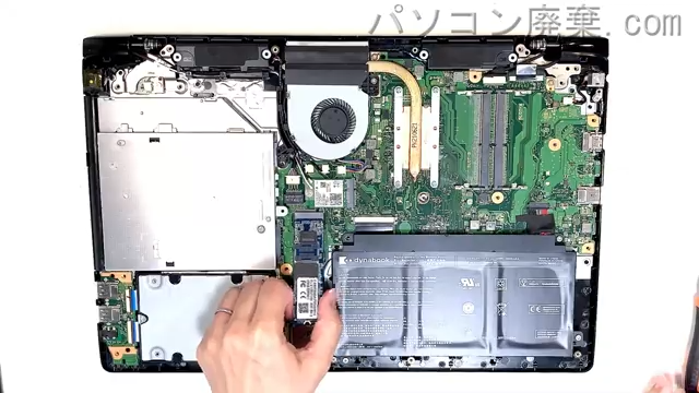 dynabook BJ65/FS A6BJFSG8L531のHDD(SSD)の場所です