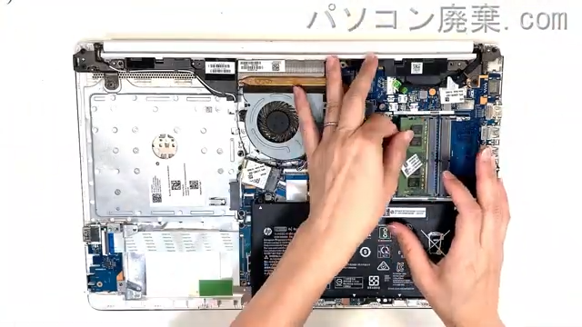 Laptop 15-ab0161AUのメモリの場所
