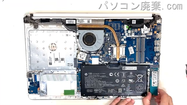 Laptop 15-ab0161AUのHDD(SSD)の場所です