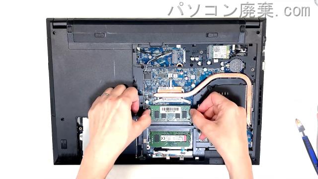 MPro-NB510Z2のメモリの場所