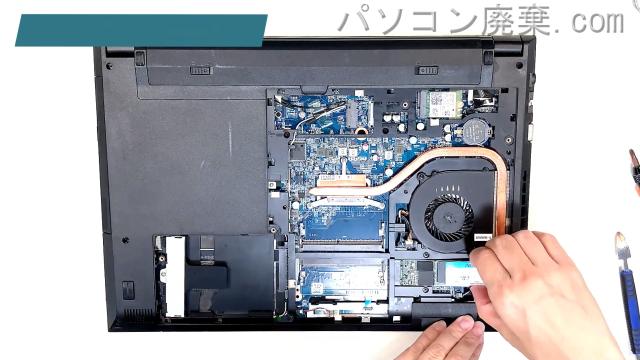 MPro-NB510Z2のHDD(SSD)の場所です