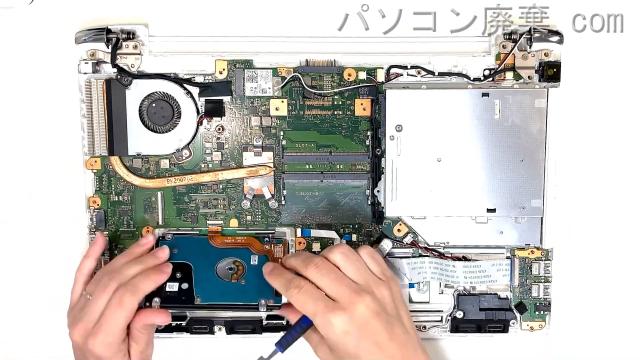 dynabook CZ45/LG W6CZ45BLGLのHDD(SSD)の場所です