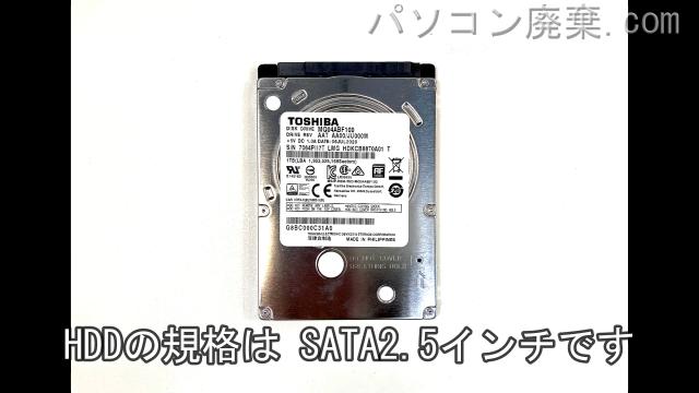 dynabook CZ45/LG W6CZ45BLGL搭載されているハードディスクはHDD(SATA2.5)です。