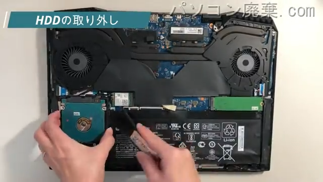 15-dc0076TXのHDD(SSD)の場所です