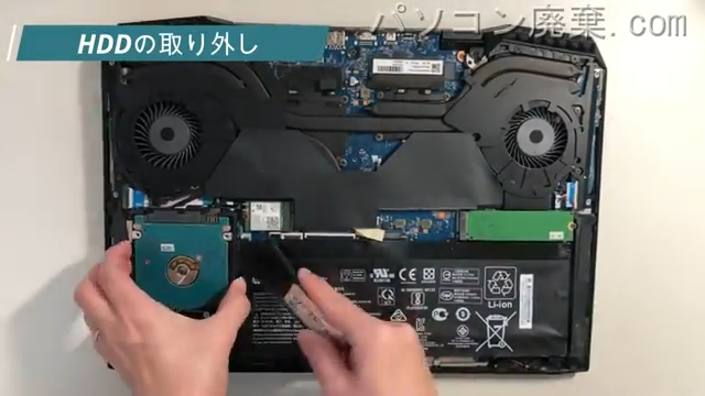 15-dc0076TXのHDD（SSD）の場所です