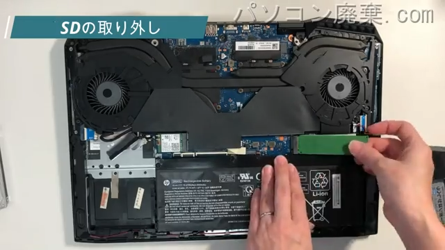 15-dc0076TXのHDD(SSD)の場所です