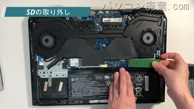 15-dc0076TXのHDD（SSD）の場所です