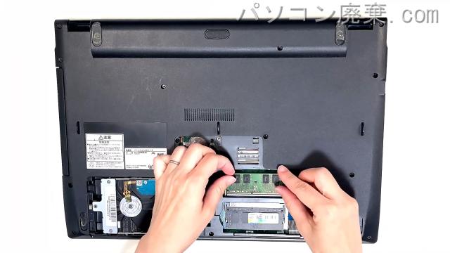 LAVIE PC-NS650GAWのメモリの場所