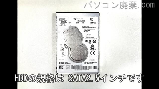 LAVIE PC-NS650GAW搭載されているハードディスクはHDD(SATA2.5)です。