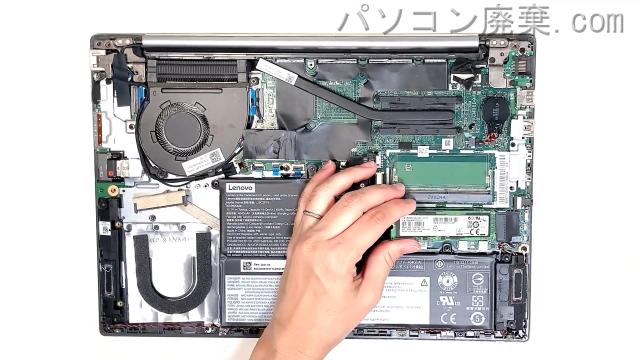 ThinkBook 14-IIL (Type 20SL)のHDD(SSD)の場所です