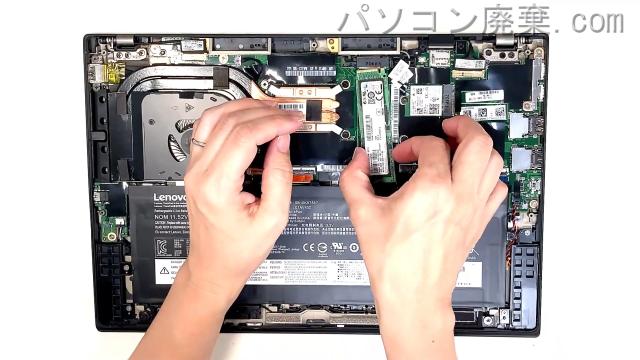 ThinkPad X1 Carbon 5th Gen(Type 20K4)のHDD(SSD)の場所です