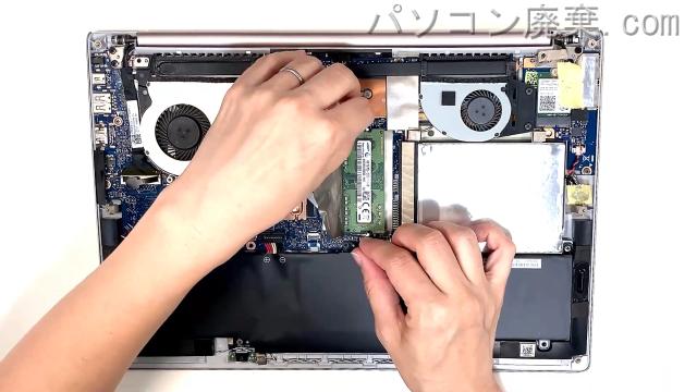 Zenbook UX303Uのメモリの場所