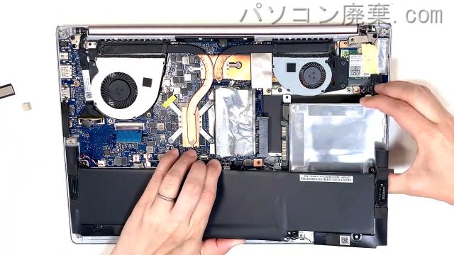 Zenbook UX303UのHDD(SSD)の場所です