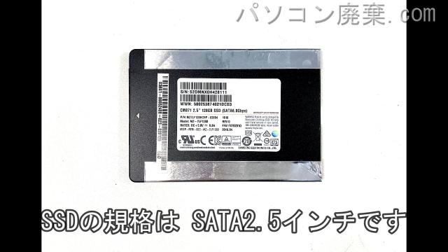 Zenbook UX303U搭載されているハードディスクはSSD(SATA2.5)です。
