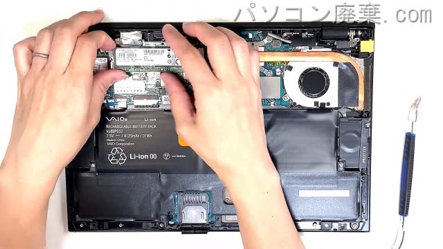 VAIO VJP111B01NのHDD(SSD)の場所です
