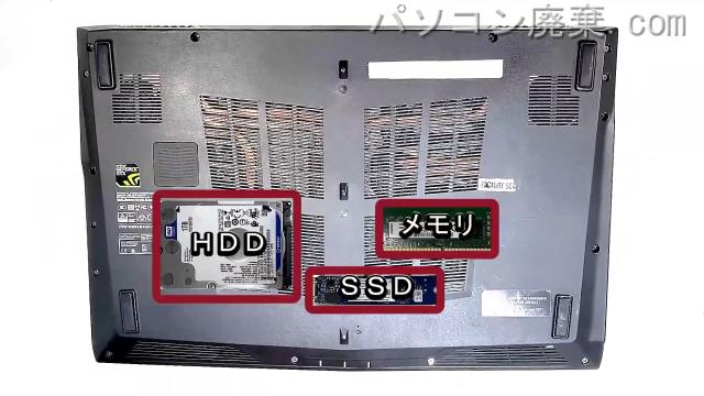 MS-16JFを背面から見た時のメモリ・ハードディスクの場所