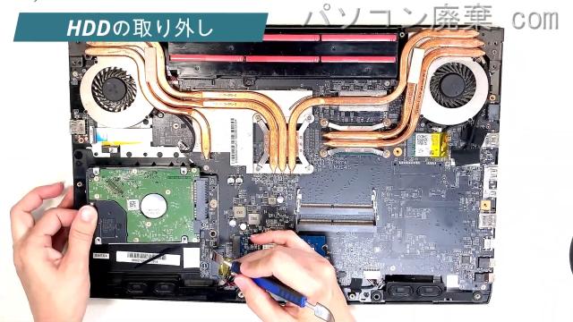 MS-16JFのHDD(SSD)の場所です