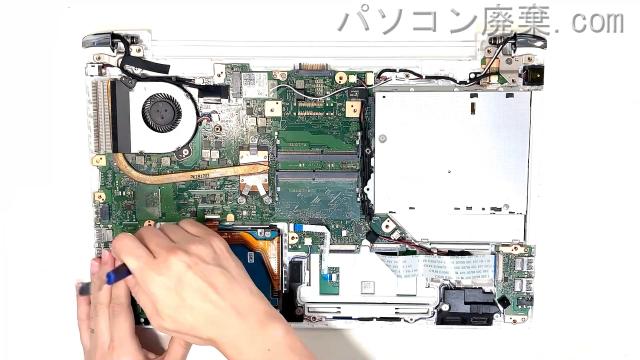 dynabook T75/GW PT75GWP-BEA2のHDD(SSD)の場所です