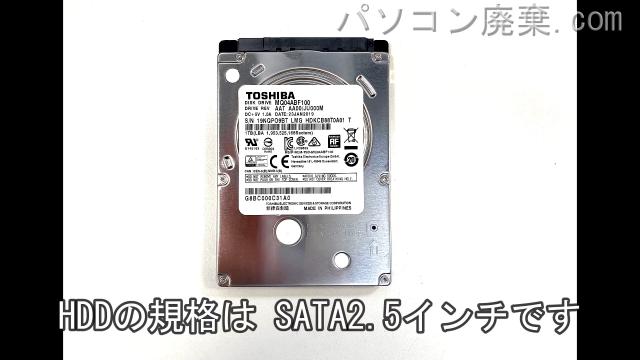dynabook T75/GW PT75GWP-BEA2搭載されているハードディスクはHDD(SATA2.5)です。