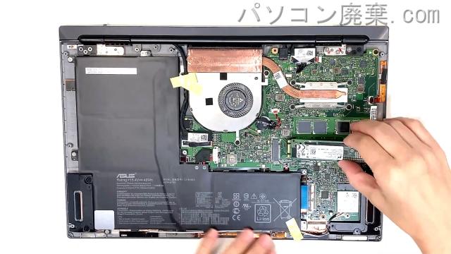 B9440UA-72008のHDD(SSD)の場所です
