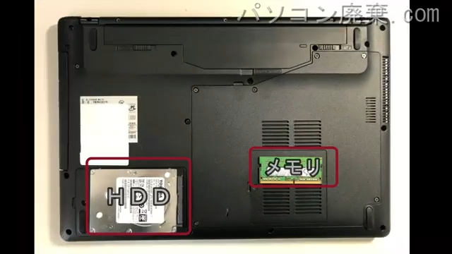 WA2/A3(FMVWA3A27B)を背面から見た時のメモリ・ハードディスクの場所