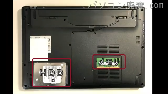 WA2/A3（FMVWA3A27B）を背面から見た時のメモリ・ハードディスクの場所