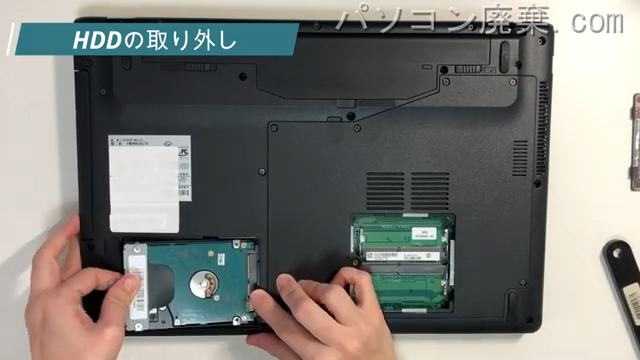 WA2/A3(FMVWA3A27B)のHDD(SSD)の場所です