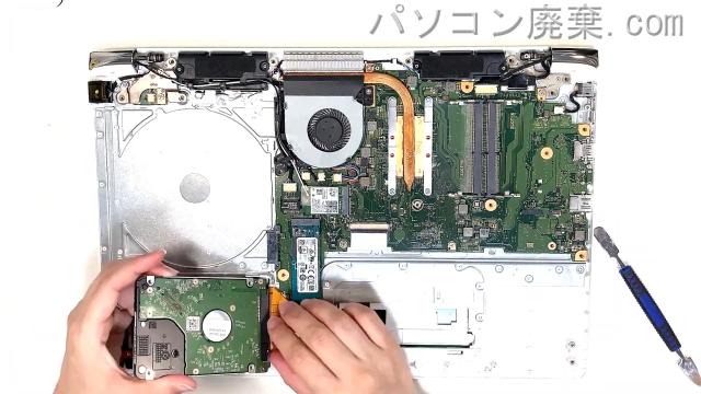 dynabook AZ66/LG W6AZ66BLGCのHDD(SSD)の場所です
