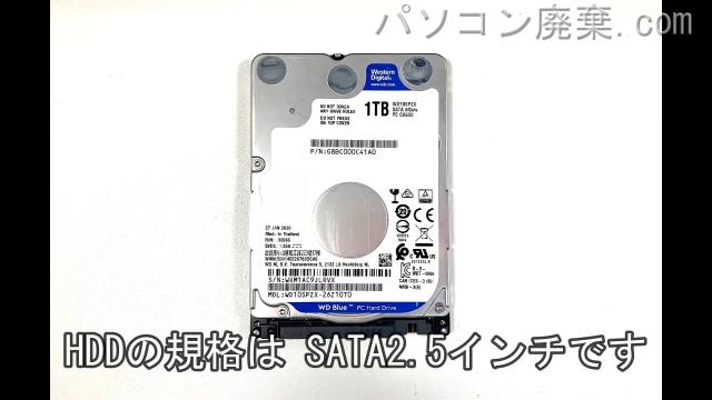 dynabook AZ66/LG W6AZ66BLGC搭載されているハードディスクはHDD(SATA2.5)です。