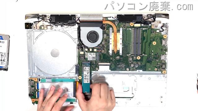 dynabook AZ66/LG W6AZ66BLGCのHDD(SSD)の場所です