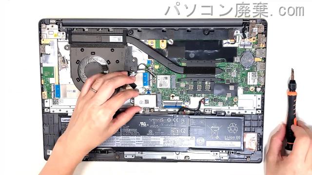 ideaPad Slim 3 15ABR8のHDD(SSD)の場所です
