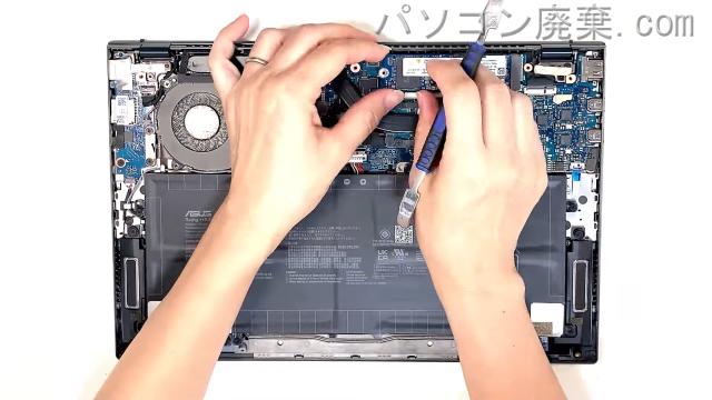 ZenBook 13 UX325EAのHDD(SSD)の場所です