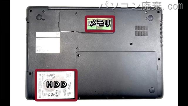 LIFEBOOK AH42/B1 FMVA42B1Bを背面から見た時のメモリ・ハードディスクの場所