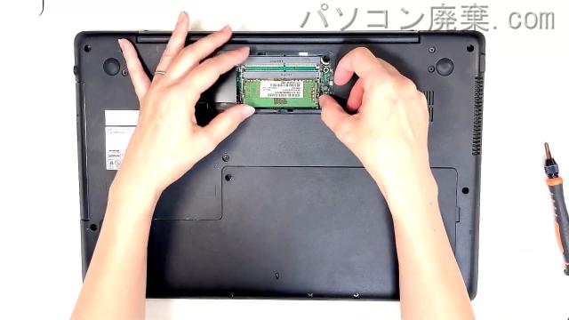 LIFEBOOK AH42/B1 FMVA42B1Bのメモリの場所