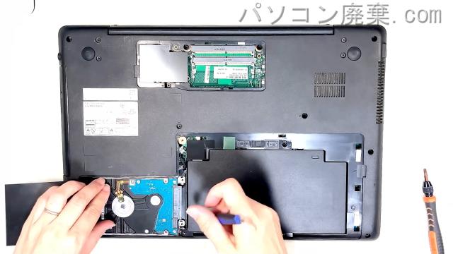 LIFEBOOK AH42/B1 FMVA42B1BのHDD(SSD)の場所です