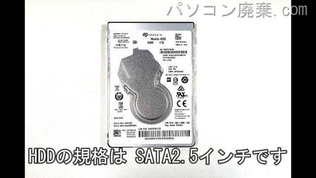 LIFEBOOK AH42/B1 FMVA42B1B搭載されているハードディスクはHDD(SATA2.5)です。