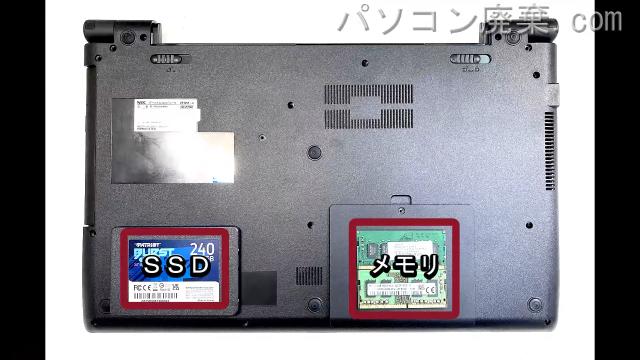VersaPro PC-VRT25FBGR4R4を背面から見た時のメモリ・ハードディスクの場所