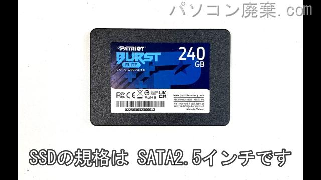VersaPro PC-VRT25FBGR4R4搭載されているハードディスクはSSD(SATA2.5)です。