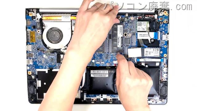 MB-S145S-CTのメモリの場所