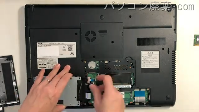 PC-NS750EARのHDD(SSD)の場所です